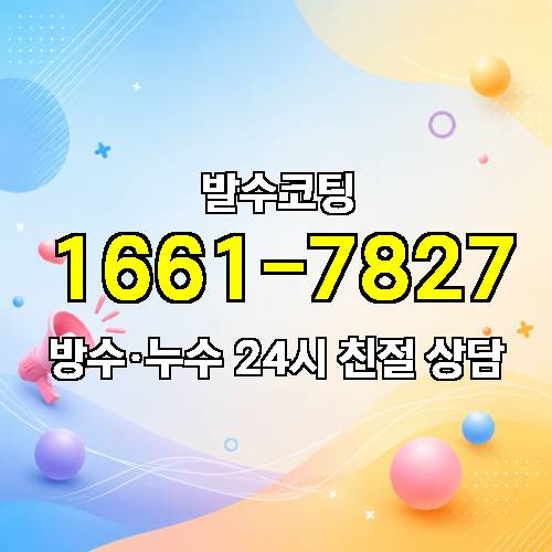 게시판 이미지 7132