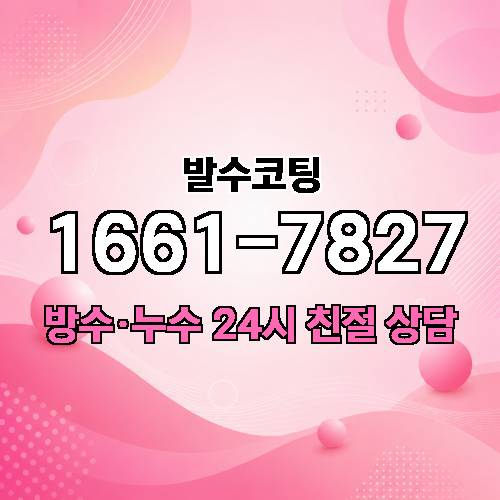 게시판 이미지 7214