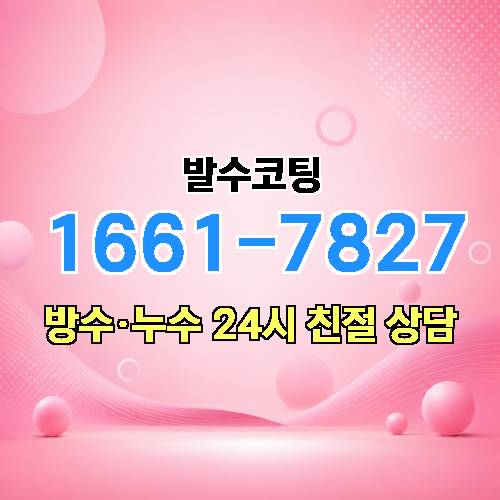 게시판 이미지 8012