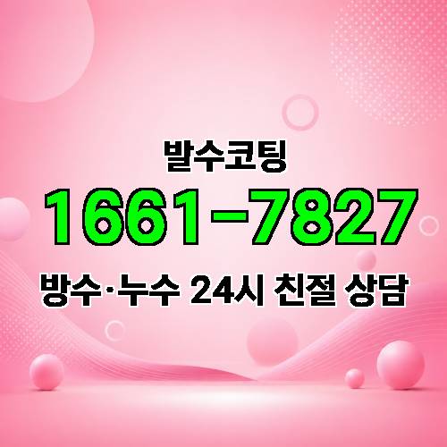 게시판 이미지 8110