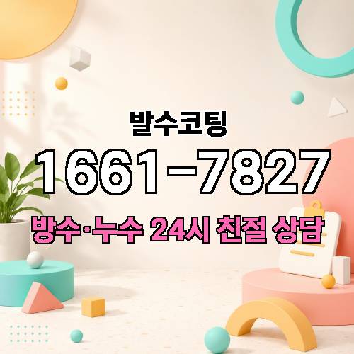 게시판 이미지 8122