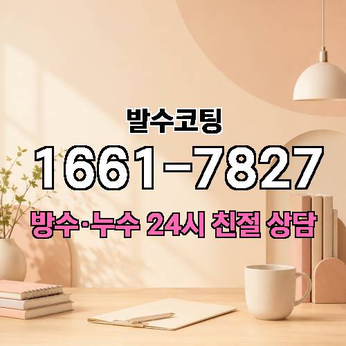 게시판 이미지 8325