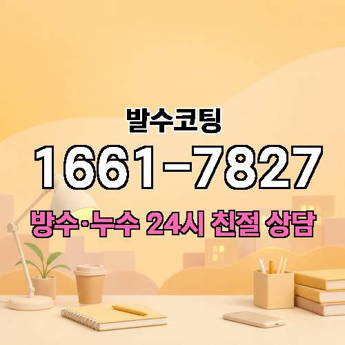 게시판 이미지 8969