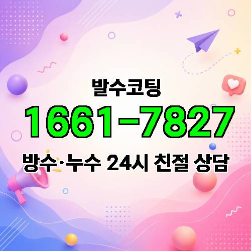 게시판 이미지 9114