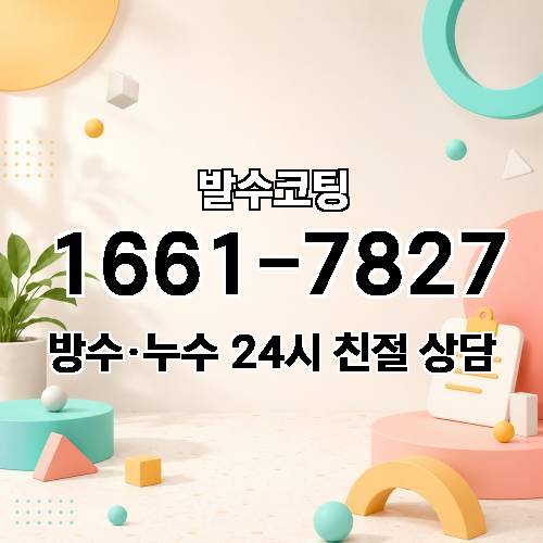 게시판 이미지 9622