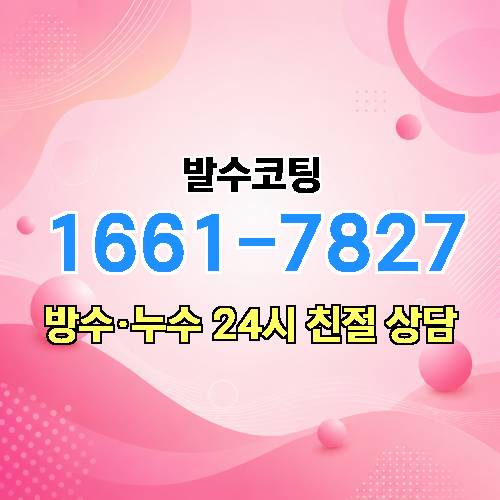 게시판 이미지 9724
