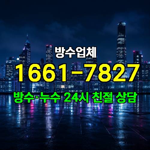 게시판 이미지 1076