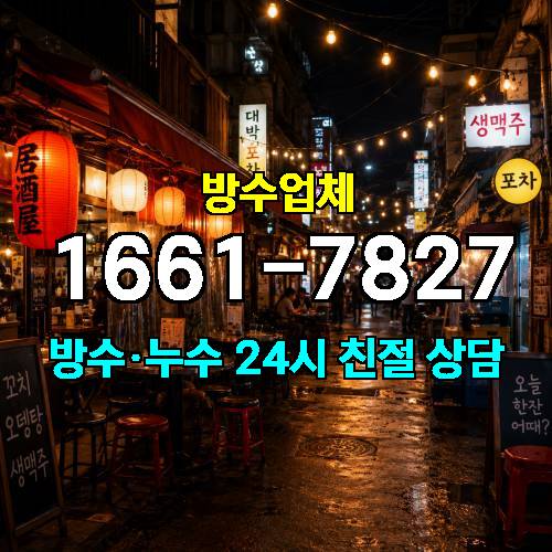 게시판 이미지 1078