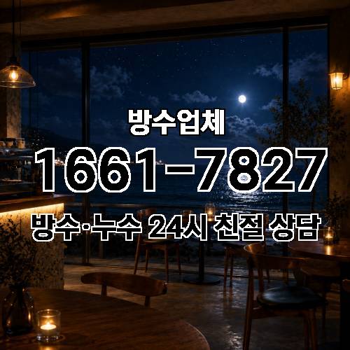 게시판 이미지 1080