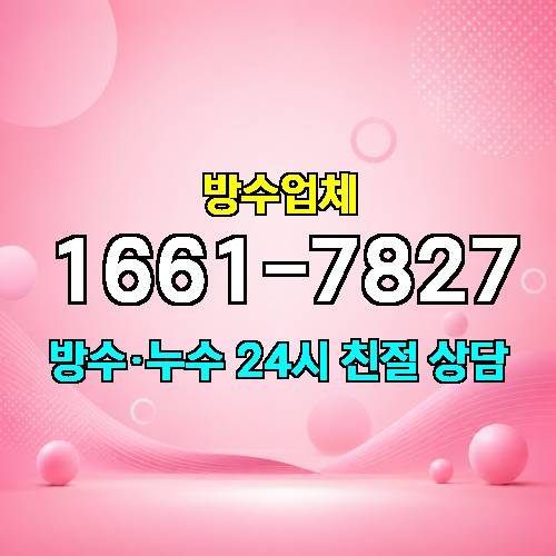 게시판 이미지 1096