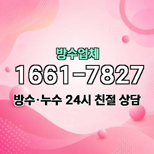 게시판 이미지 1494
