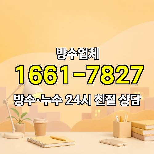 게시판 이미지 1522