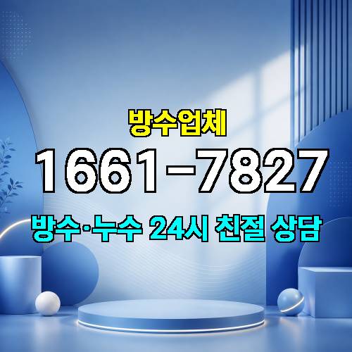 게시판 이미지 2440