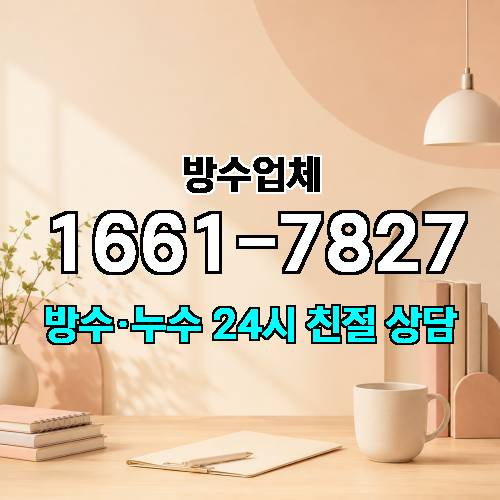 게시판 이미지 2443