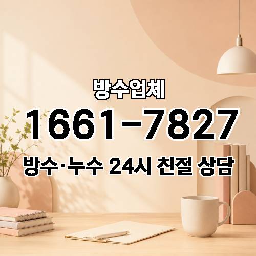 게시판 이미지 2521