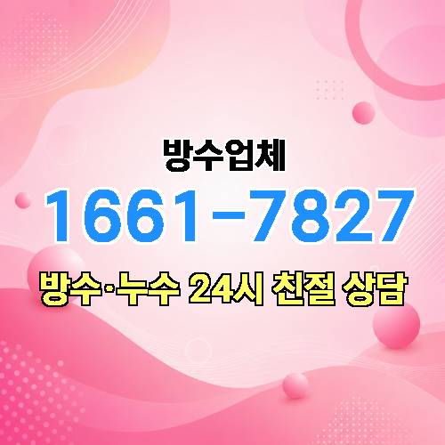 게시판 이미지 2540