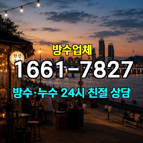 게시판 이미지 2553
