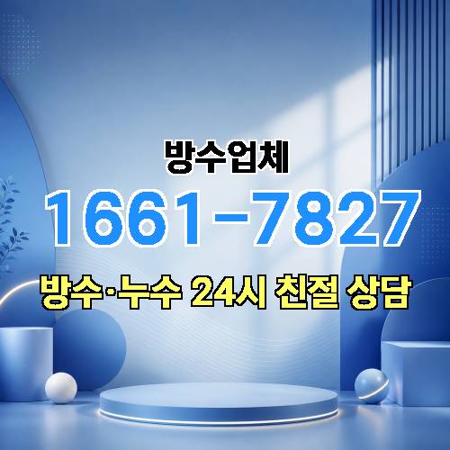 게시판 이미지 2928