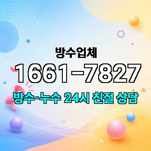 게시판 이미지 3070