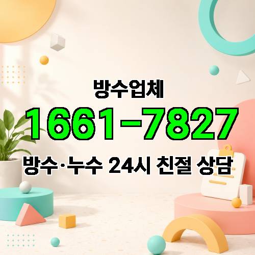 게시판 이미지 3078