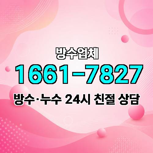게시판 이미지 3098
