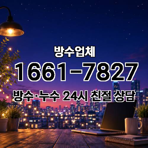 게시판 이미지 3199