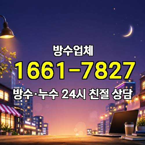 게시판 이미지 3662