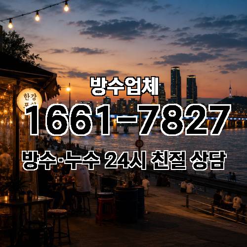 게시판 이미지 3997