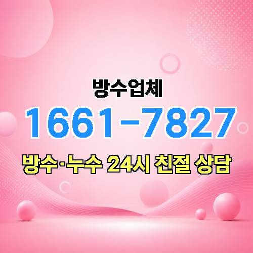게시판 이미지 4039