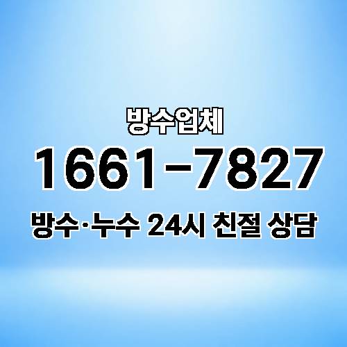 게시판 이미지 4245