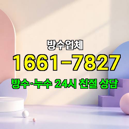 게시판 이미지 4695