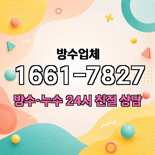 게시판 이미지 739