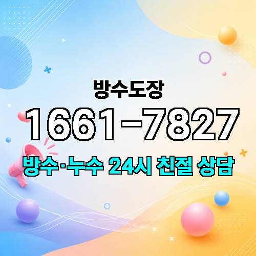 게시판 이미지 1093