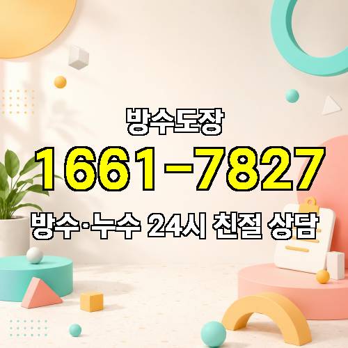 게시판 이미지 1497