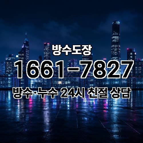 게시판 이미지 1680
