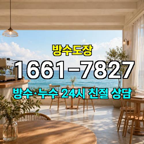게시판 이미지 1895