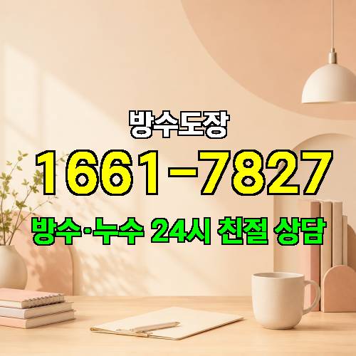 게시판 이미지 1940