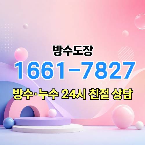 게시판 이미지 2043