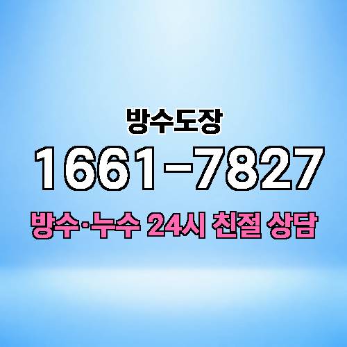 게시판 이미지 2215