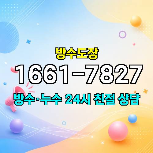 게시판 이미지 2323
