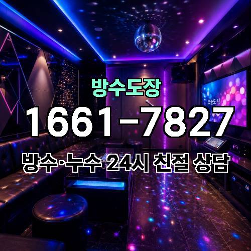 게시판 이미지 2360