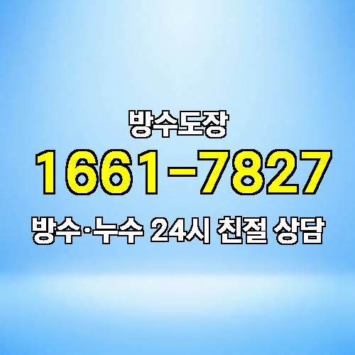 게시판 이미지 2405