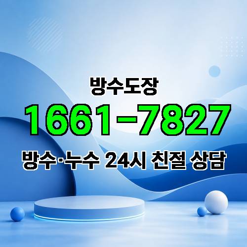 게시판 이미지 2415
