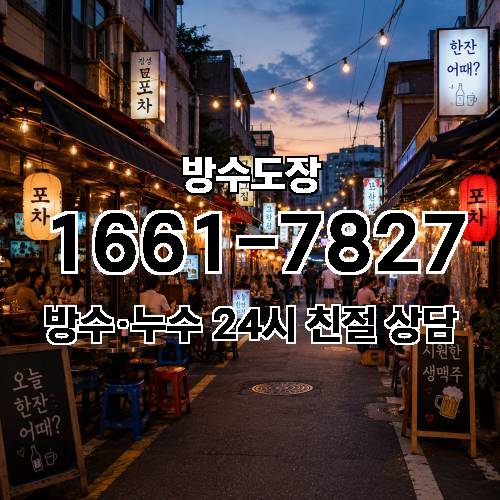 게시판 이미지 2426