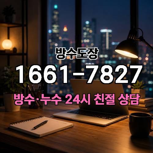 게시판 이미지 244