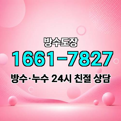 게시판 이미지 2539