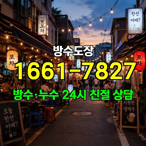 게시판 이미지 2549