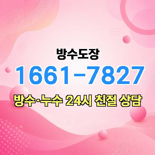게시판 이미지 2558