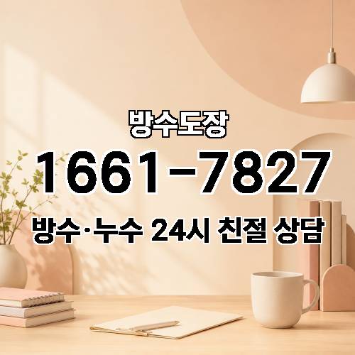 게시판 이미지 2560