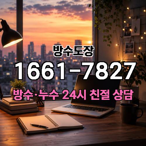 게시판 이미지 2566